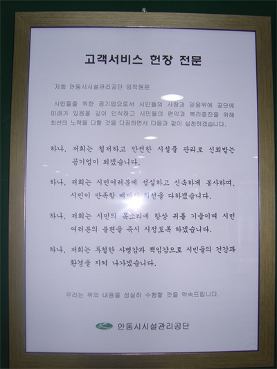 대표사진