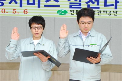 대표사진