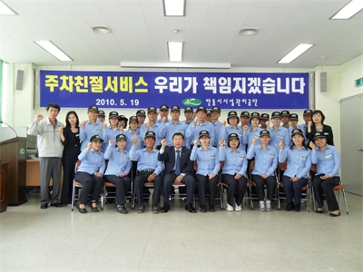 대표사진