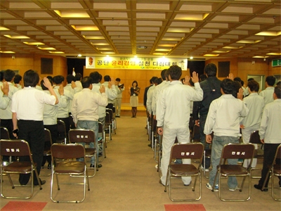 대표사진