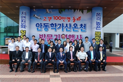 대표사진