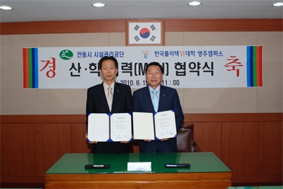대표사진