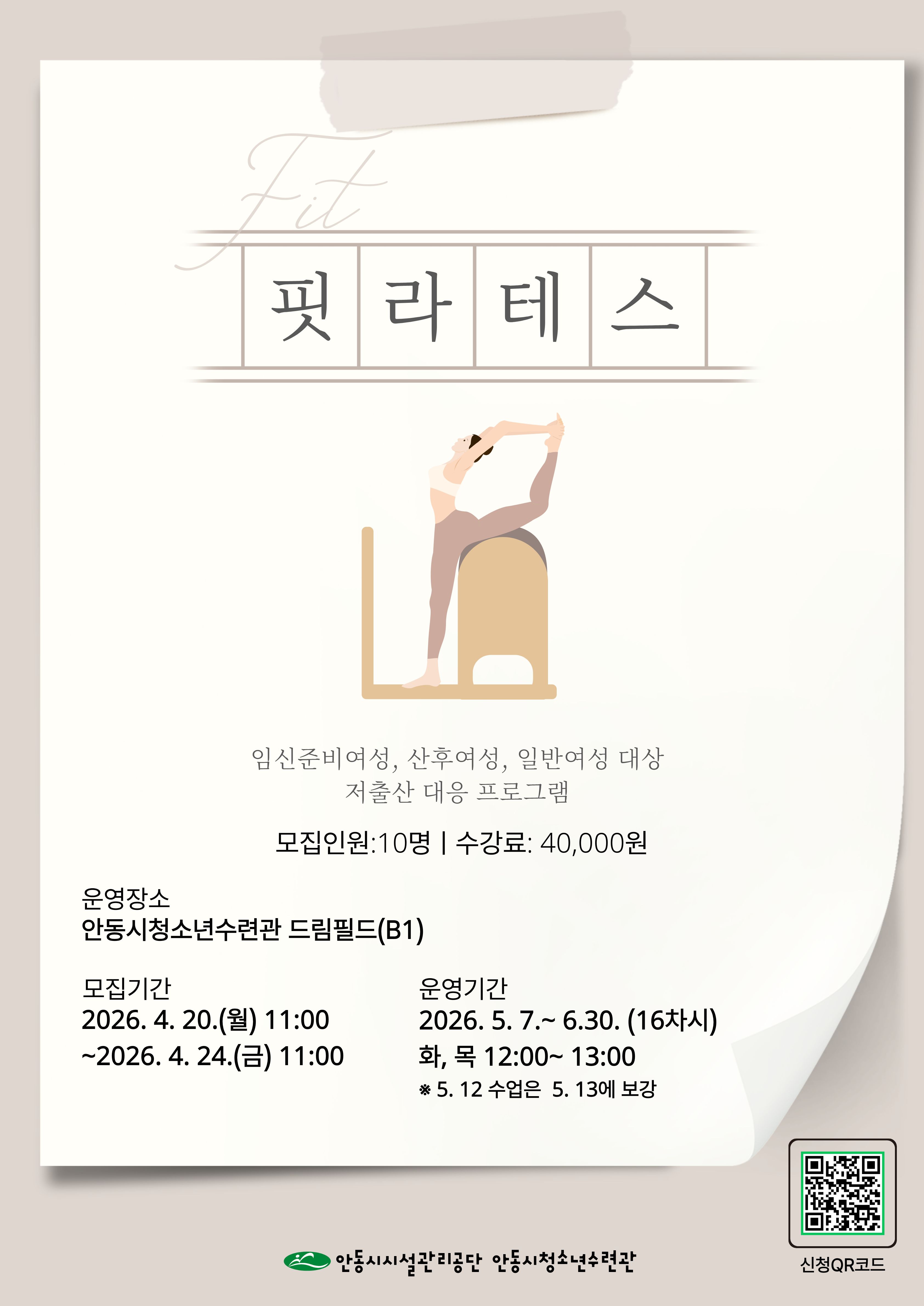 그림파일