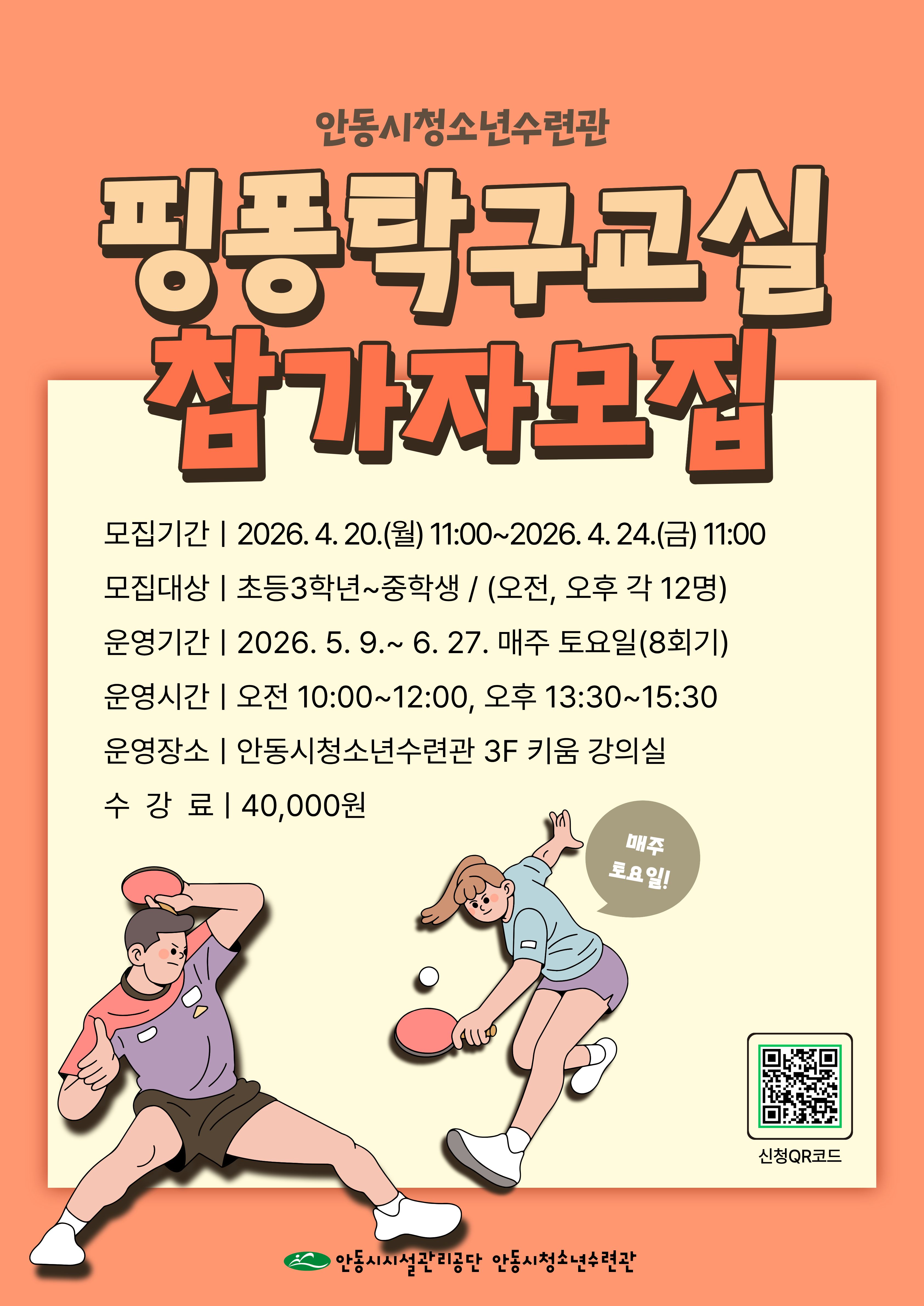 그림파일