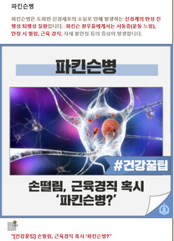 그림파일