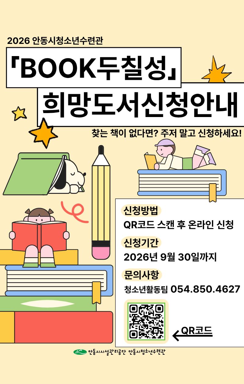 그림파일