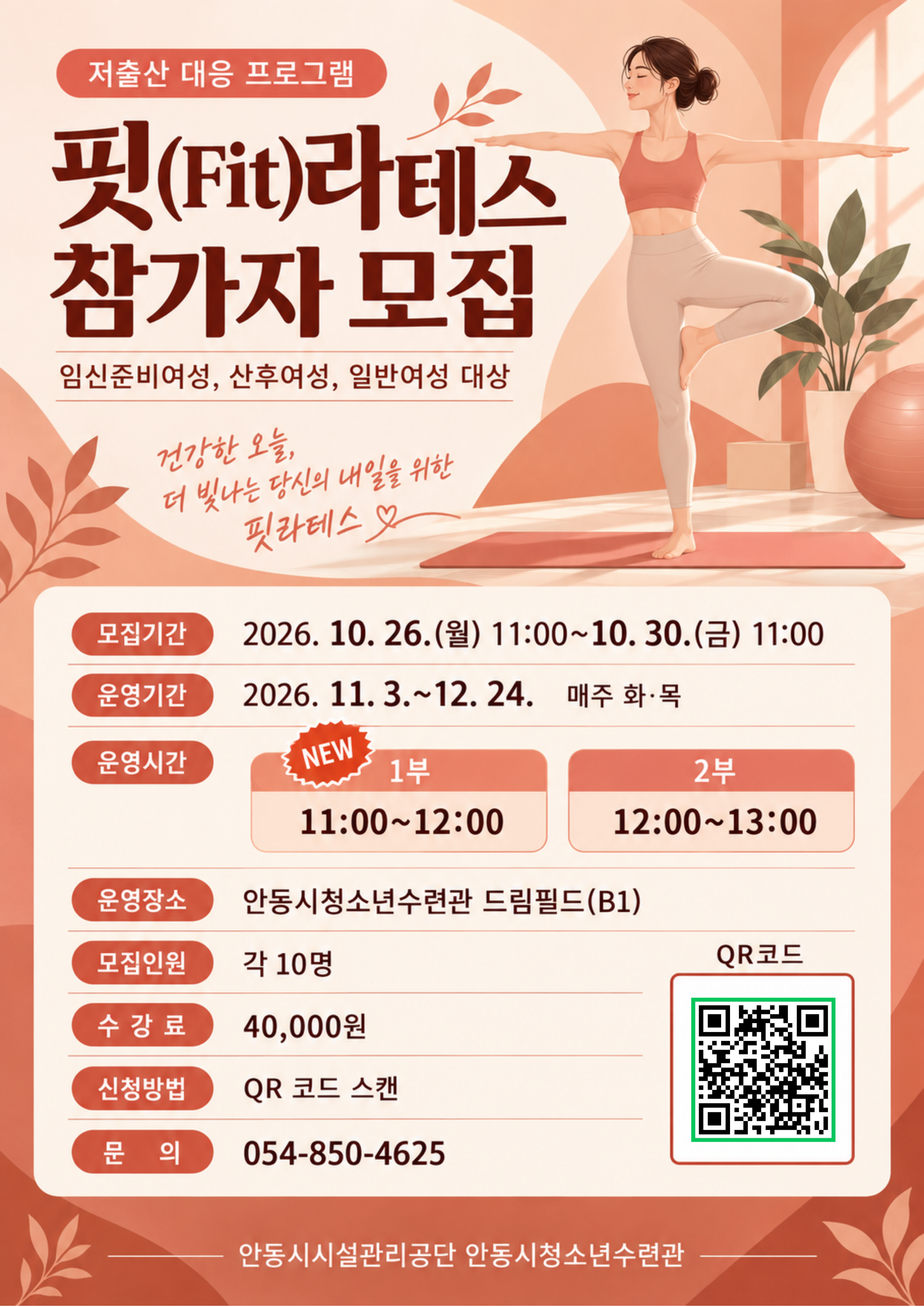 그림파일