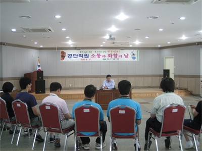대표사진
