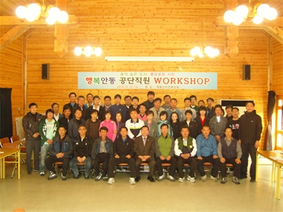 대표사진